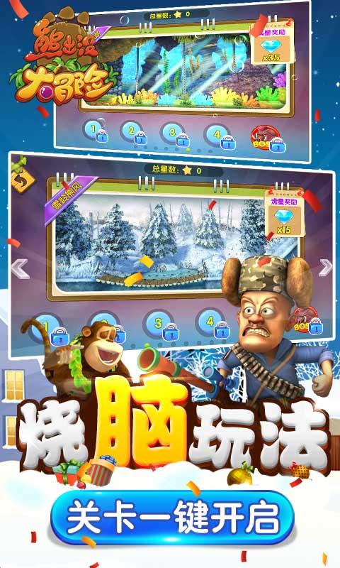 TFboys陪你做暑假作业