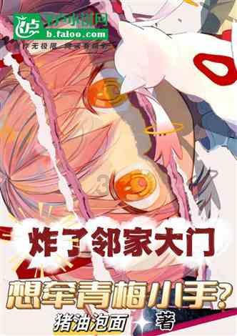方舟生存进化